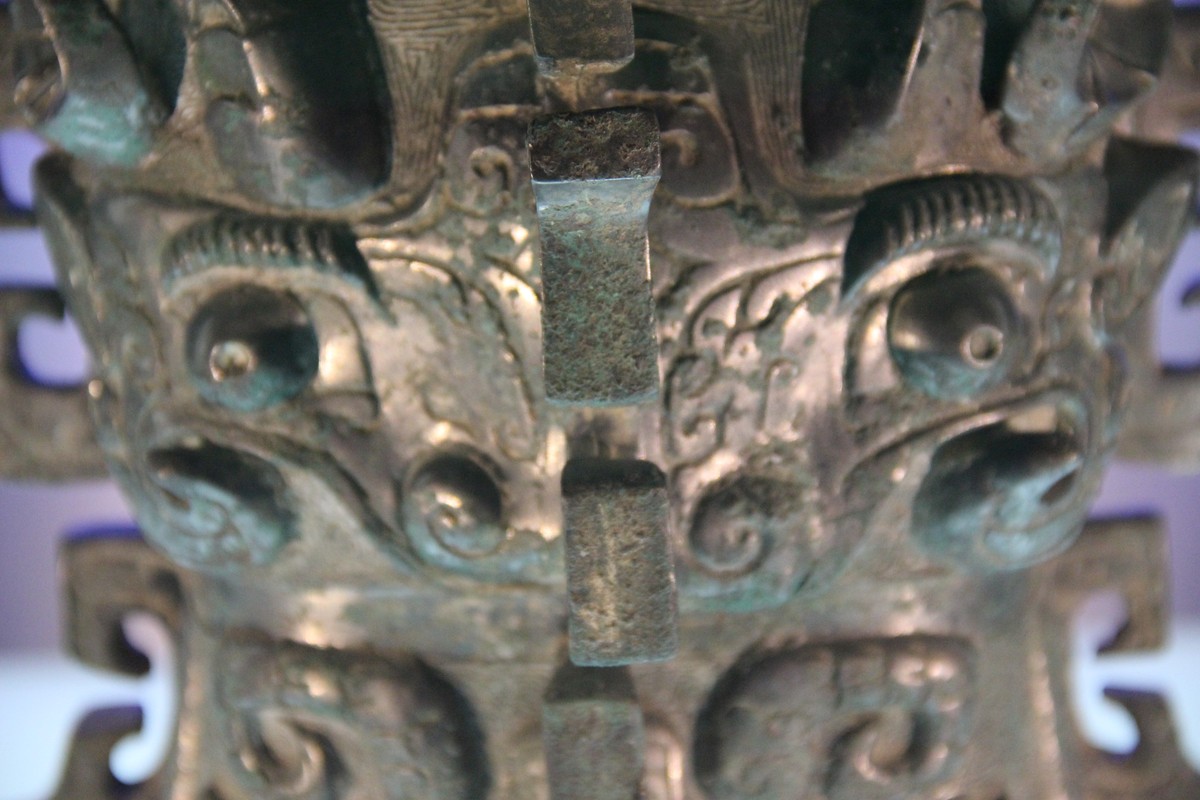 何尊，寶雞青銅器博物院藏